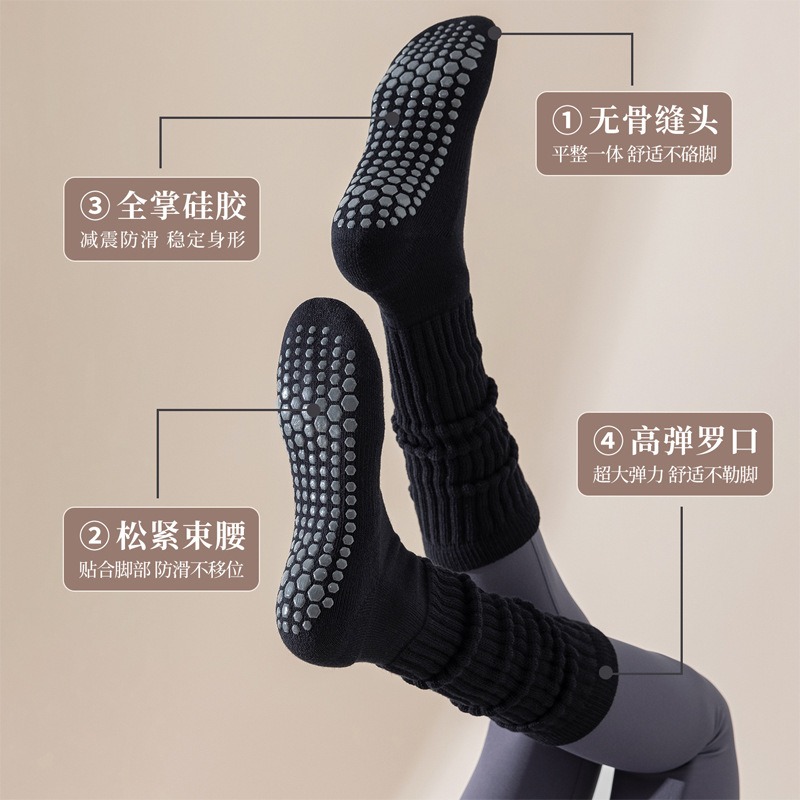Women Cotton Non Slip Pilate S - Winter Yoga Clothing ulasan dan harga