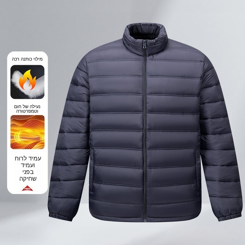 Fashionable Winter Cotton Jack - Winter Clothing Label ulasan dan harga
