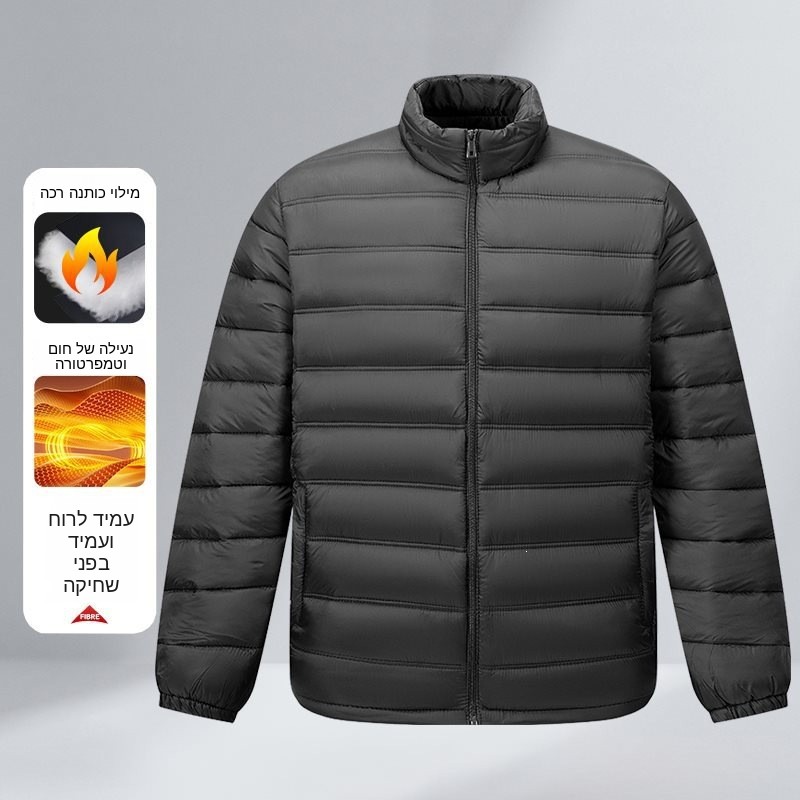 Fashionable Winter Cotton Jack - Winter Clothing Label ulasan dan harga