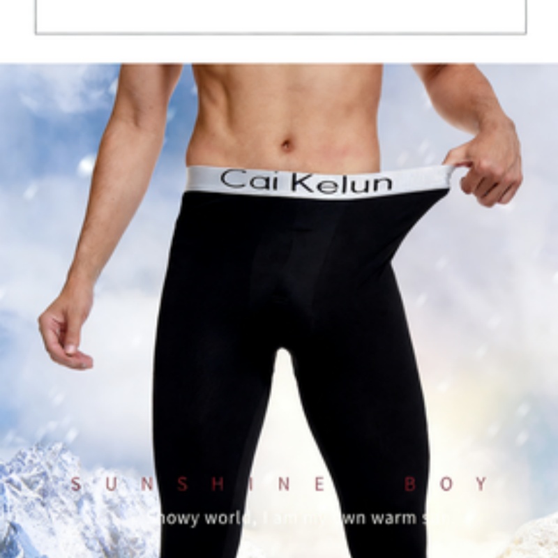 Men's Thermal Underwear Pants  - Thermal Base Layer ulasan dan harga