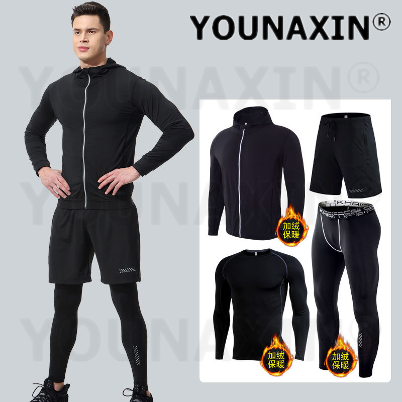 4-piece Men's Fitness Clothing - Winter Yoga Clothing ulasan dan harga