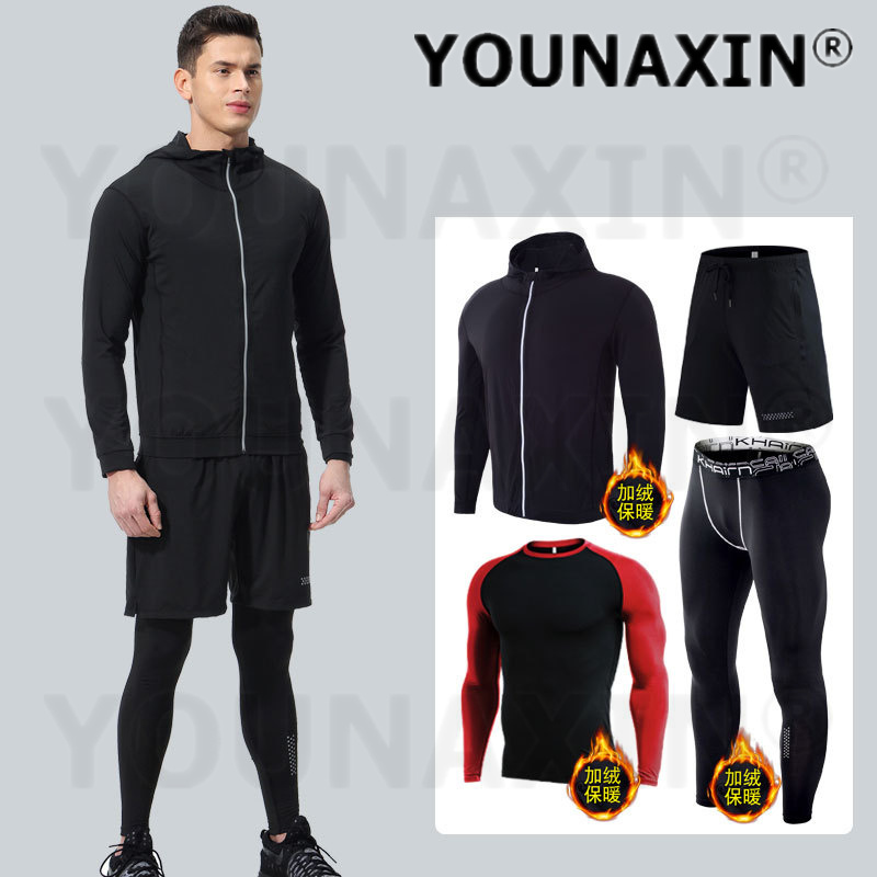 4-piece Men's Fitness Clothing - Winter Yoga Clothing ulasan dan harga